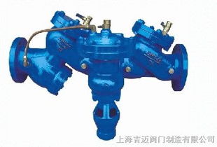 供应HS41X-16A安全型管道倒流防止器 品质五金交电优选